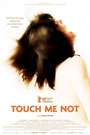Affiche du film : Touch Me Not