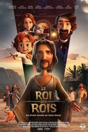 Photo du film : Le Roi des rois