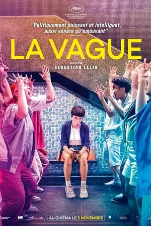 Affiche du film : La Vague