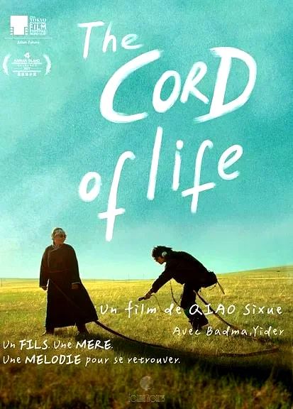 Affiche du film : The Cord of Life