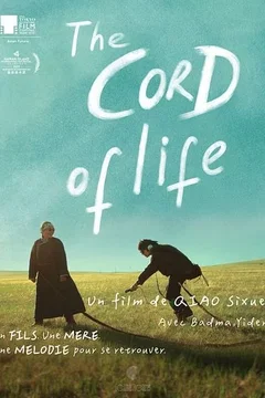 Affiche du film The Cord of Life