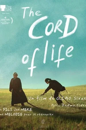 Affiche du film : The Cord of Life