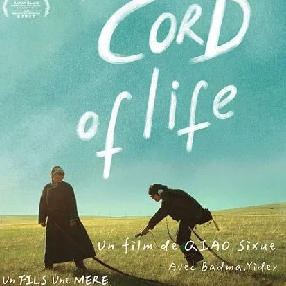 Miniature photo du film : The Cord of Life