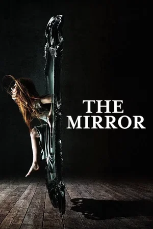 Photo du film : The Mirror