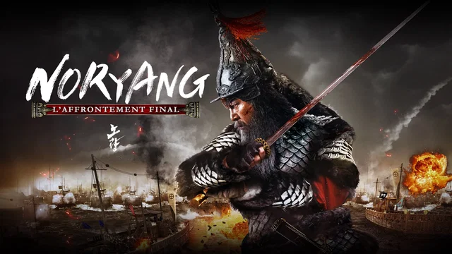 Photo du film : Noryang : L'Affrontement final