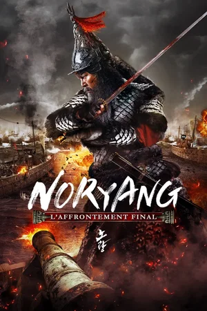 Photo du film : Noryang : L'Affrontement final