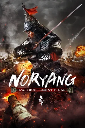 Photo du film : Noryang : L'Affrontement final