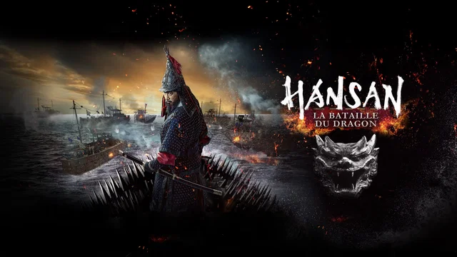 Photo du film : Hansan : La bataille du dragon