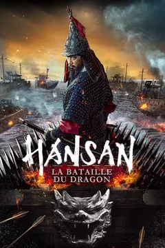 Affiche du film = Hansan : La bataille du dragon