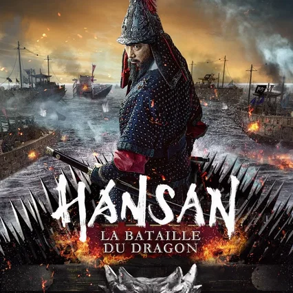 Miniature photo du film : Hansan : La bataille du dragon
