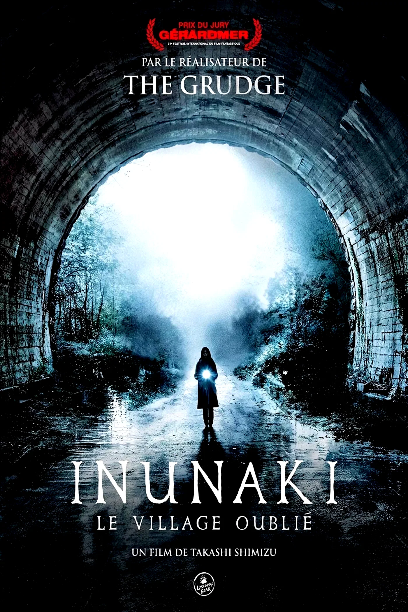 Photo du film : Inunaki : Le Village oublié