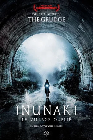 Photo du film : Inunaki : Le Village oublié