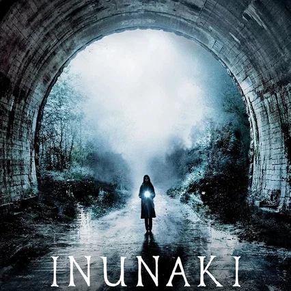 Miniature photo du film : Inunaki : Le Village oublié