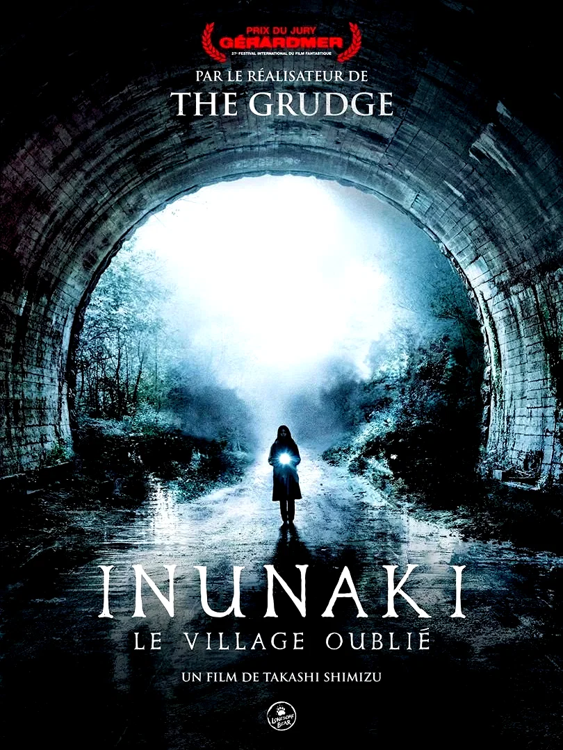Photo du film : Inunaki : Le Village oublié