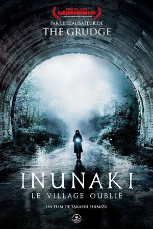 Photo du film : Inunaki : Le Village oublié