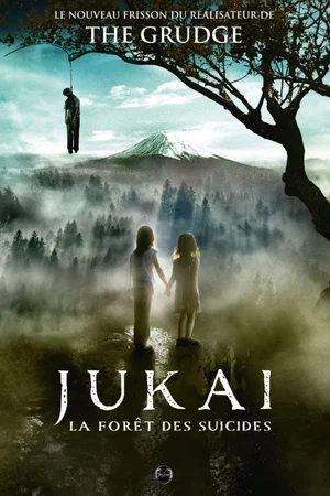 Photo du film : Jukaï : La Forêt des suicides