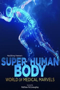 Affiche du film = Super Human Body