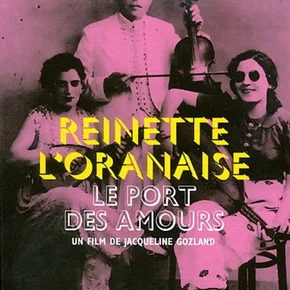 Photo du film : Reinette l'Oranaise 