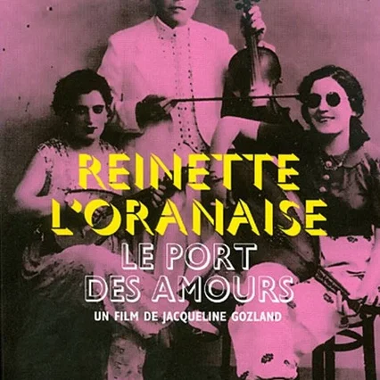 Miniature photo du film : Reinette l'Oranaise 