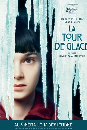 Photo 4 du film : La tour de glace