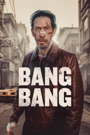 Affiche du film : Bang Bang