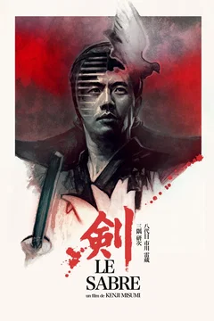 Affiche du film = Le sabre