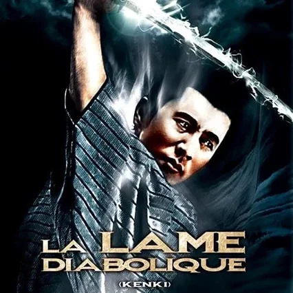 Miniature photo du film : La lame diabolique