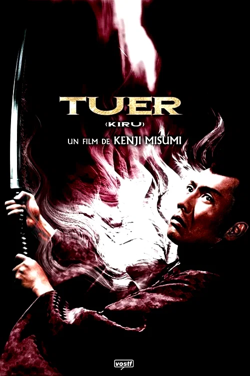 Affiche du film : Tuer !