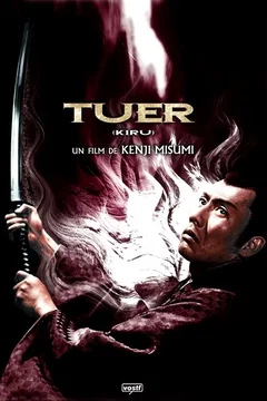 Affiche du film Tuer !