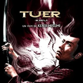 Photo du film : Tuer !