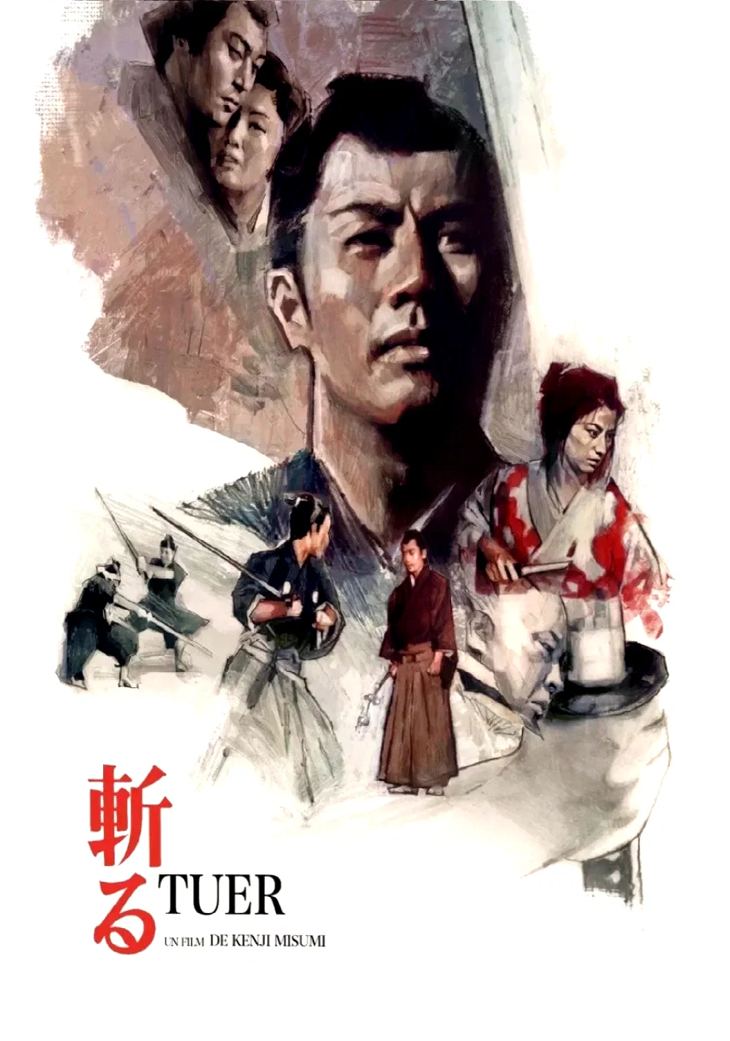 Photo 5 du film : Tuer !