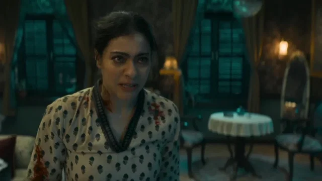 Photo du film : माँ