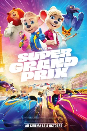 Photo du film : Super Grand Prix