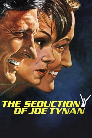 Affiche du film : La vie privee d'un senateur