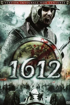 Affiche du film 1612