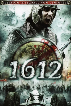 Affiche du film : 1612