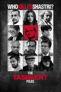 Affiche du film The Tashkent Files