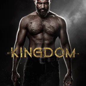 Photo du film : Kingdom