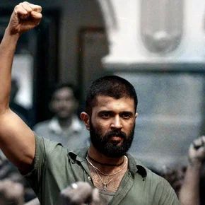 Photo du film : Kingdom