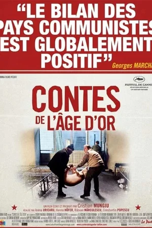 Affiche du film : Contes de l'âge d'or
