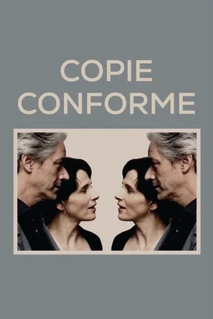 Photo du film : Copie conforme