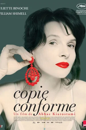 Photo du film : Copie conforme
