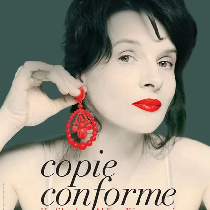 Miniature photo du film : Copie conforme