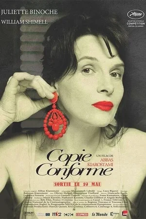 Photo du film : Copie conforme