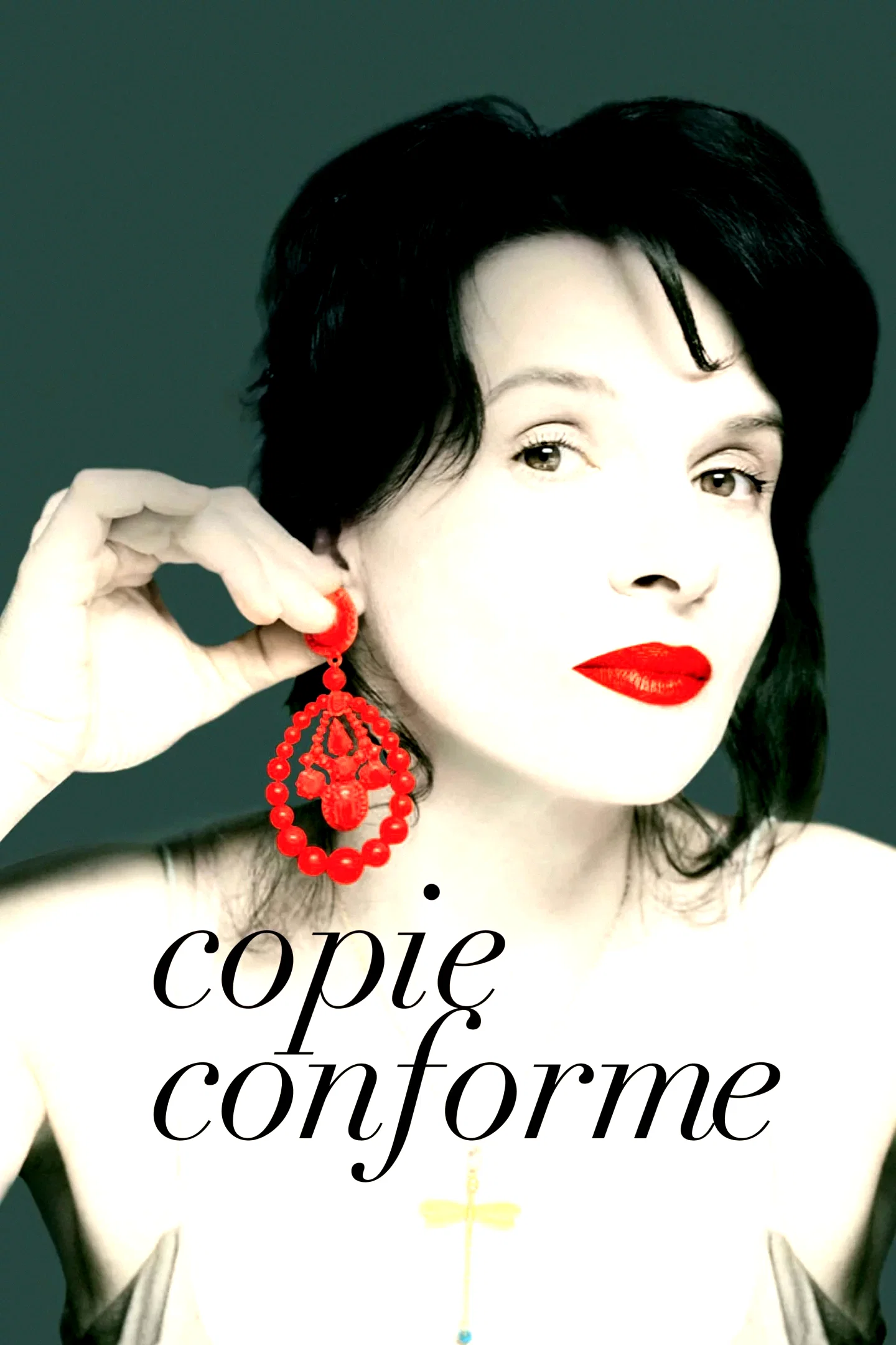 Photo 16 du film : Copie conforme