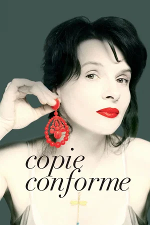 Photo du film : Copie conforme