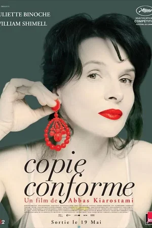 Photo du film : Copie conforme
