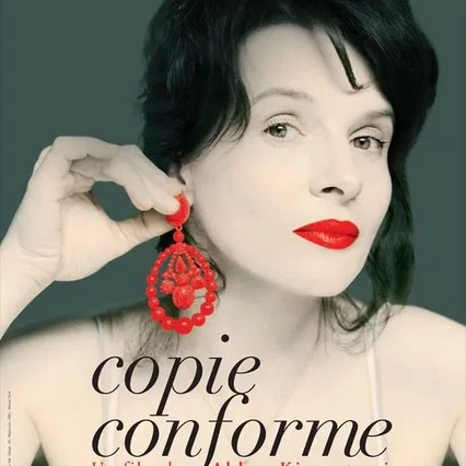 Miniature photo du film : Copie conforme