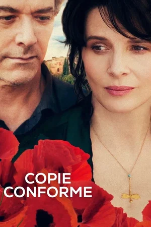Photo du film : Copie conforme