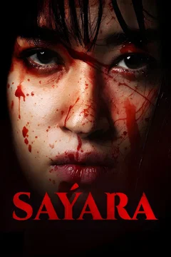 Affiche du film Saýara